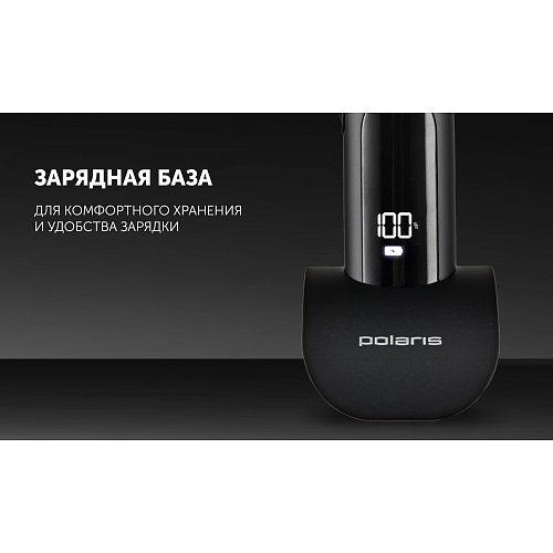 Машынка для стрыжкі Polaris PHC 2400 фото 17