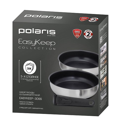 Polaris EasyKeep-3DSS Kochgeschirrset фото 7