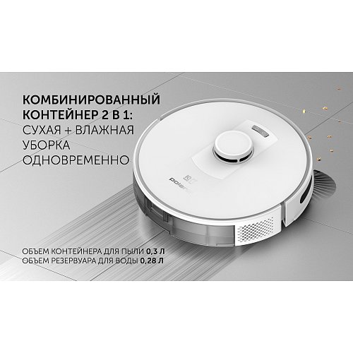 Робот-пилосос з пилонакопичувачем Polaris PVCRDC 5004 Wi-Fi IQ Home фото 15
