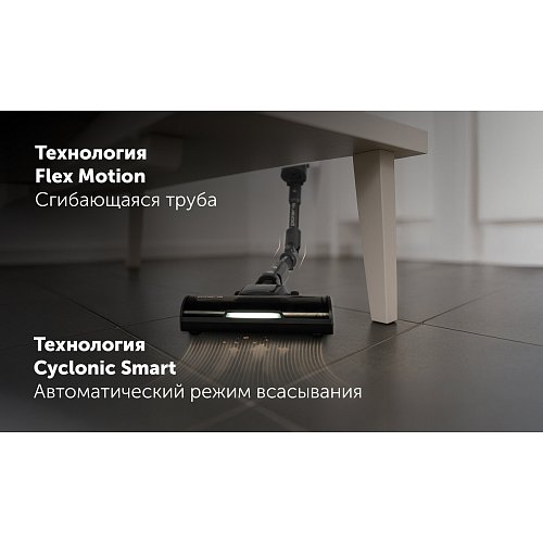 Пыласос бесправадной Polaris PVCS 6020 Cyclonic Way PRO Wi-Fi IQ Home фото 21
