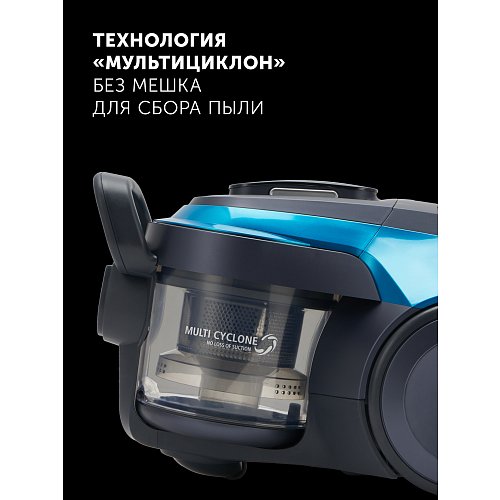 Шаңсорғыш Polaris PVC 2004Ri фото 8