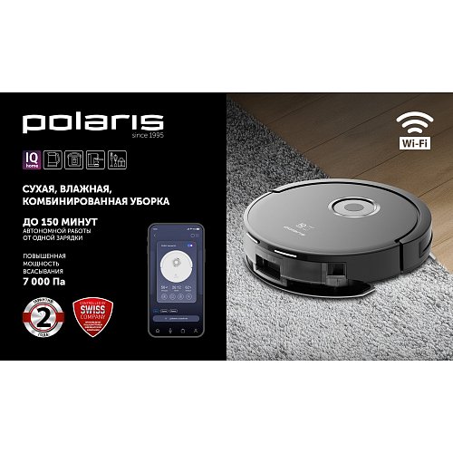 Робот-пилосос Polaris PVCR G2 3200 IQ Home Aqua фото 8