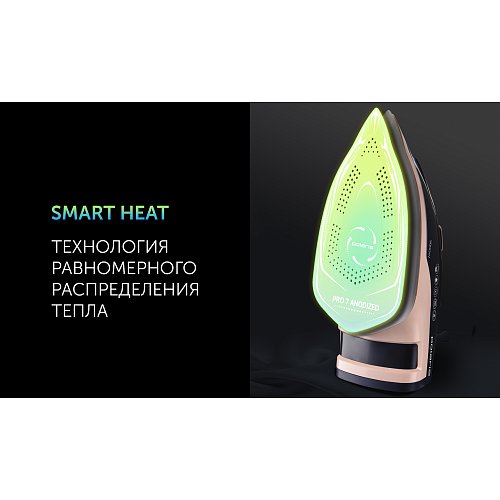 Прас Polaris PIR 3074 SG AA 3m фото 8