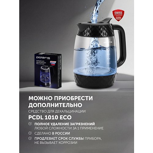 Чайник Polaris PWK 1809CGL Water Way Pro фото 16