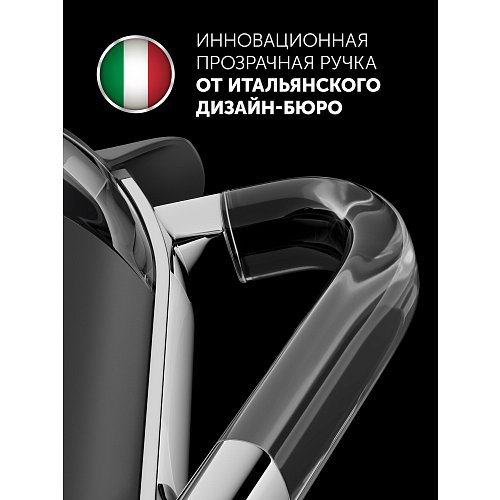 Шәйнек Polaris PWK 1563CGL Water Way Pro фото 11