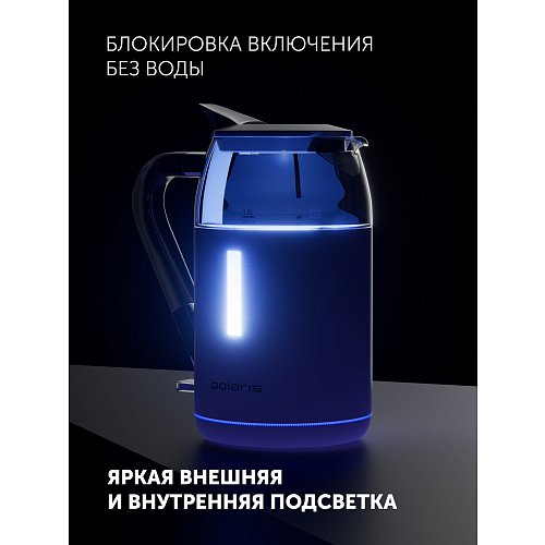 Чайнік Polaris PWK 1563CGL Water Way Pro фото 14