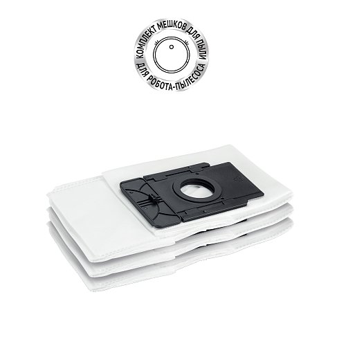 Dust bag set PDB 5002 for robot vacuum cleaners with dust collector PVCRDC 5002 WIFI IQ Home, PVCRDC 6002 WIFI IQ Home фото 1