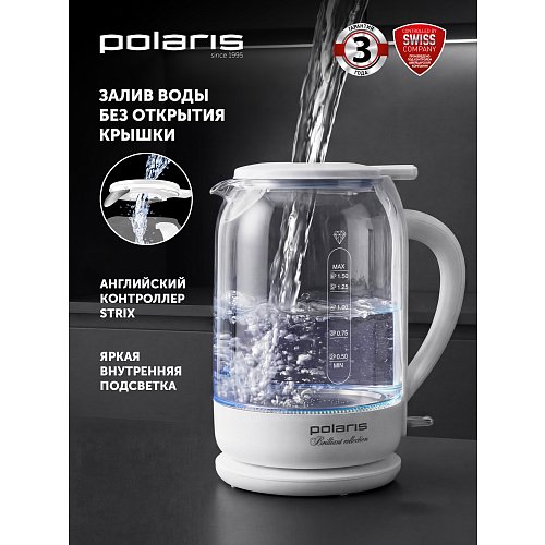 Шәйнек Polaris PWK 1753CGL фото 11