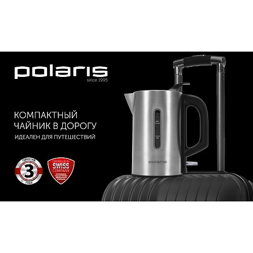Чайнік Polaris PWK 0508 Travel фото 12