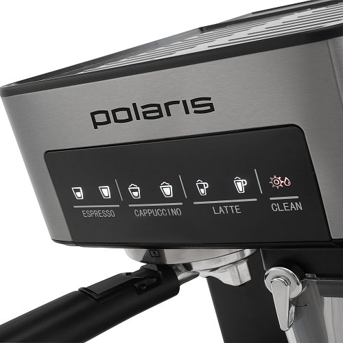 Coffee maker Polaris PCM 1541E Adore Cappuccino фото 5