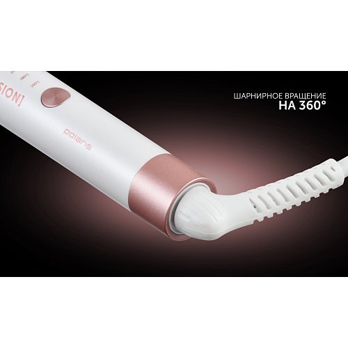 Абцугі для мадэлявання Polaris PHS 3218MI фото 11