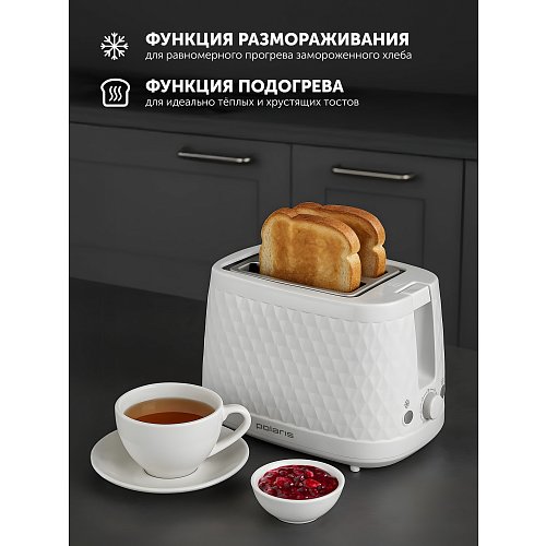 Тостер Polaris PET 0733A фото 6