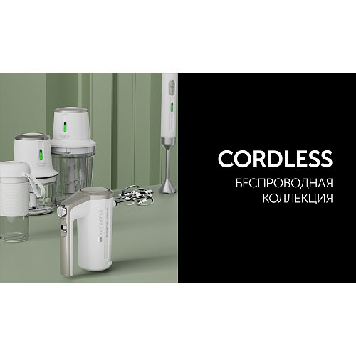 Міксер Polaris PHM 2024 Cordless фото 15