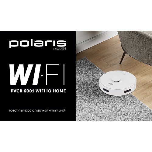 Робот-пилосос Polaris PVCR 6001 WIFI IQ Home фото 12