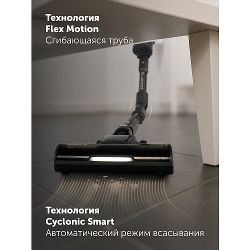 Сымсыз шаңсорғыш Polaris PVCS 6020 Cyclonic Way PRO Wi-Fi IQ Home фото 21
