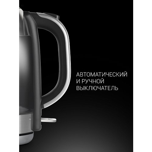 Чайнік Polaris PWK 1791CGL фото 10