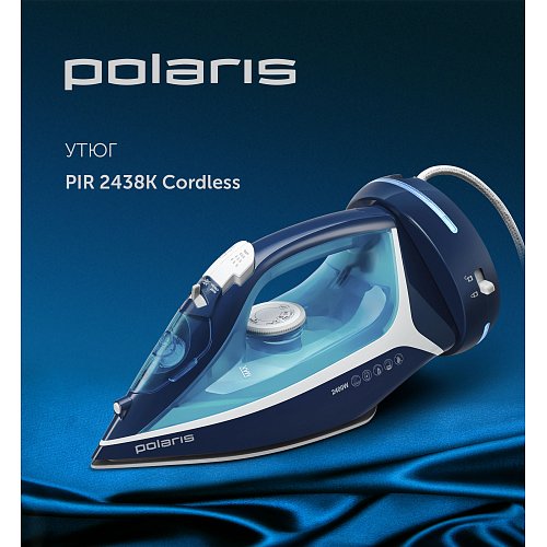 Үтік Polaris PIR 2438K Cord[LESS] фото 4