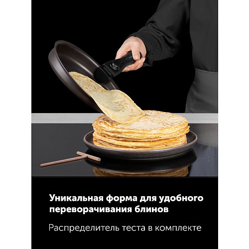 Набор посуду Polaris EasyKeep-9D - 9 прадметаў фото 20