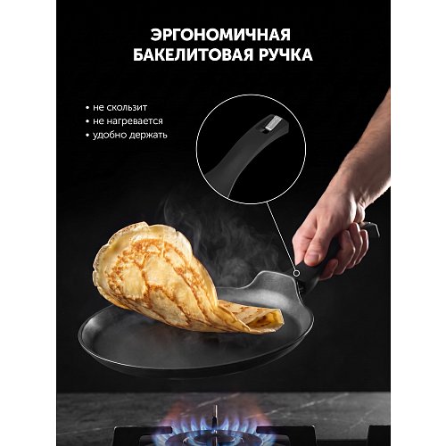 Polaris Sentido-24PC Крепка табасы фото 10