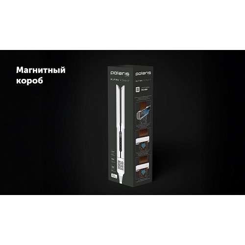 Polaris PHS 6000 Styler фото 23