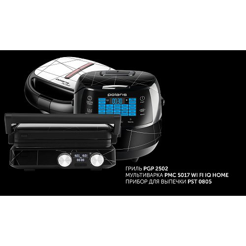 Сэндвічніца Polaris PST 0805 фото 13