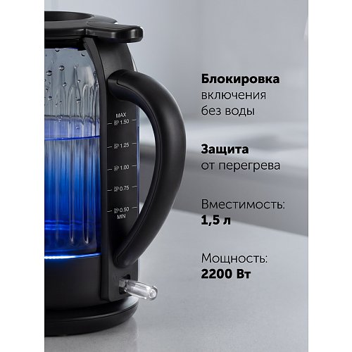 Polaris PWK 0701CGL Water Way Pro шәйнек фото 15