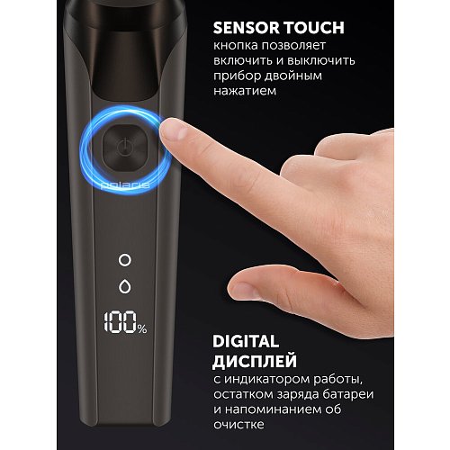 Електрична бритва Polaris PMR 0611RC wet&dry 5D PRO 5 blades+ фото 17