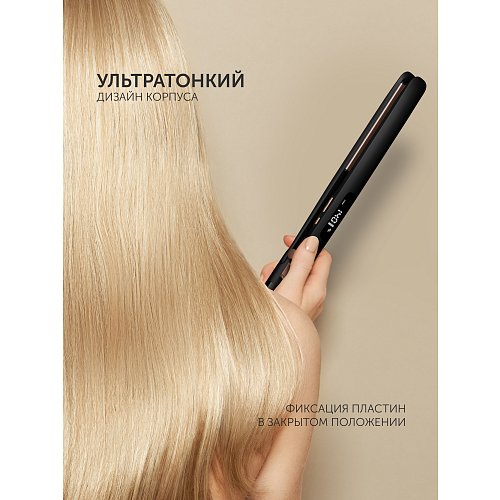 Стайлер Polaris PHS 5012KT UltraSlim Digital PRO фото 6