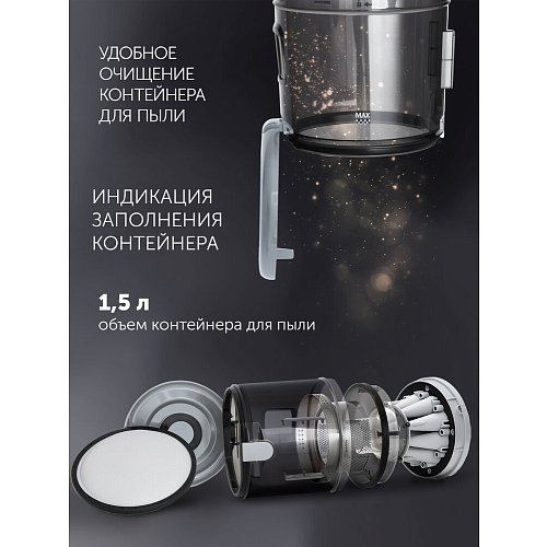 Пыласос Polaris PVC 2211 фото 10