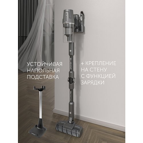 Бесправадны пыласос Polaris PVCS 4050 CyclonicPRO фото 18