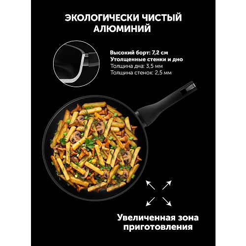 Қақпағы бар Polaris Sentido-28ST қуыру табасы фото 11