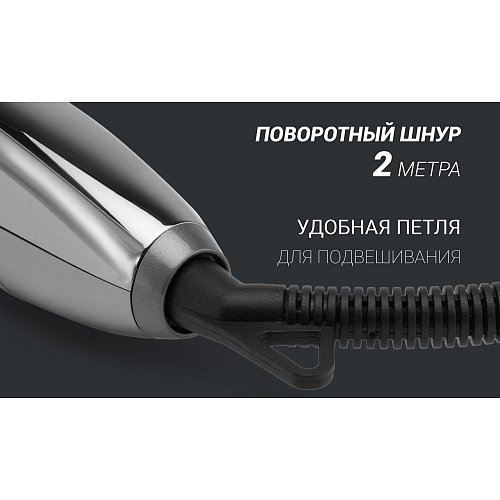 Стайлер Polaris PHSS 2098TTi Tourmaline PROF фото 8