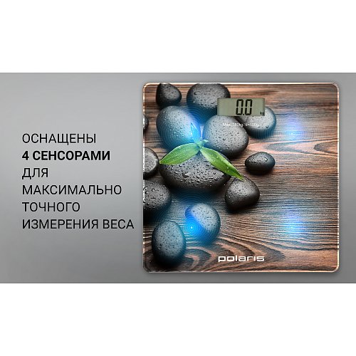 Ваги підлогові Polaris PWS 1885DG Stones фото 4