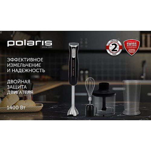 Блендер Polaris PHB 1477 IMPERIOR фото 7