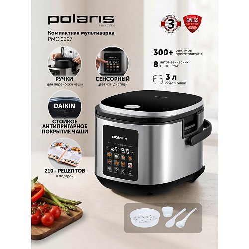 Мультиварка Polaris PMC 0397 фото 8