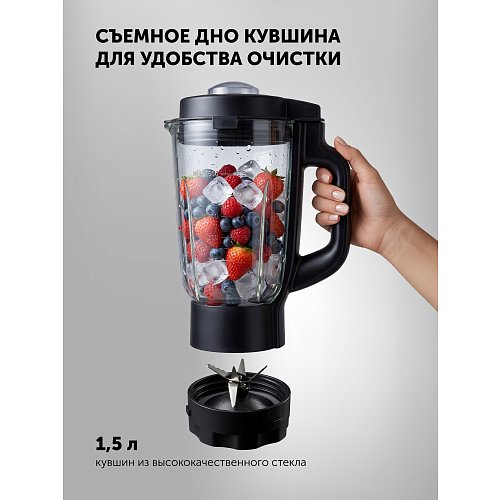 Кухонна машина Polaris PKM 1435 фото 9