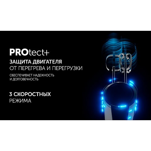 Міксер Polaris PHM 2024 Cordless фото 12