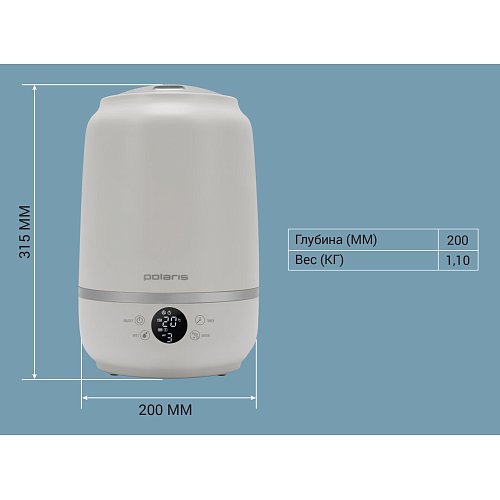 Увільгатняльнік паветра Polaris PUH 0435 TF White Collection фото 12