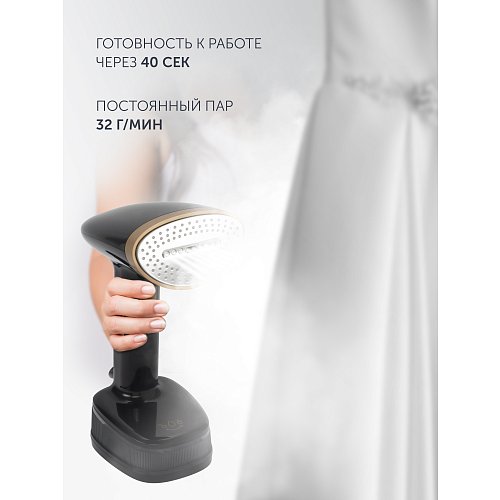 Кампактны отпариватель Polaris PGS 1555С Travel фото 11