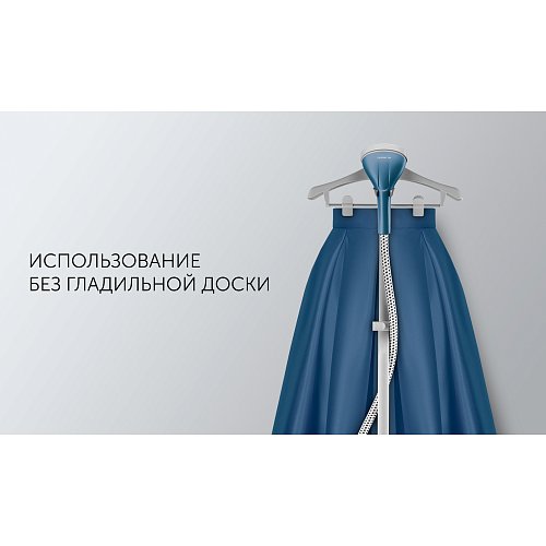 Вертикальный отпариватель Polaris PGS 2230VA фото 10