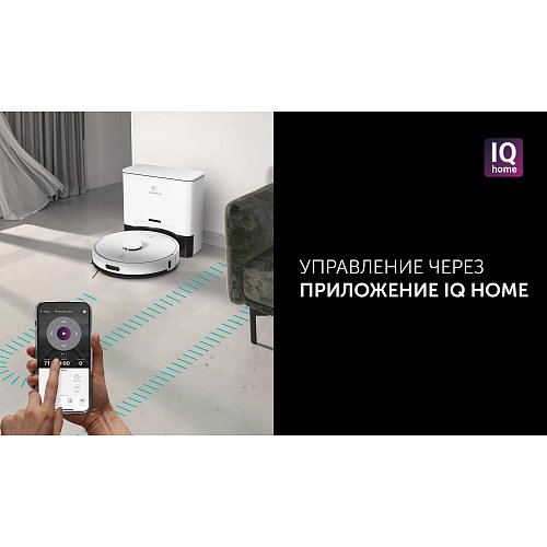 Робот-пилосос Polaris PVCRDC 6004 Wi-Fi IQ Home фото 11