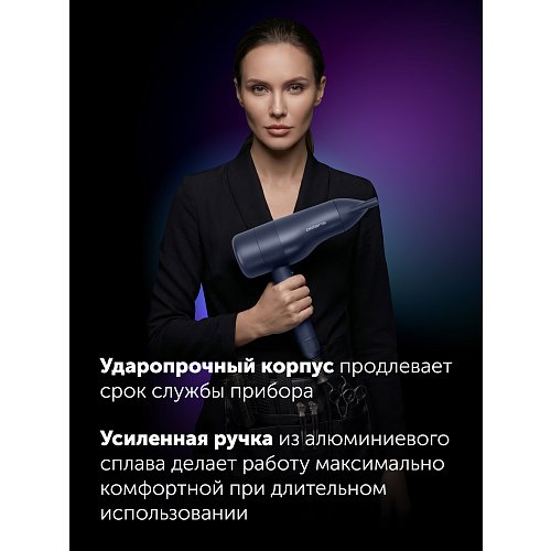 Фен Polaris PHD 2003 фото 15