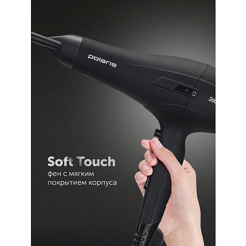 Фен Polaris PHD 2600AСi Salon Hair фото 12