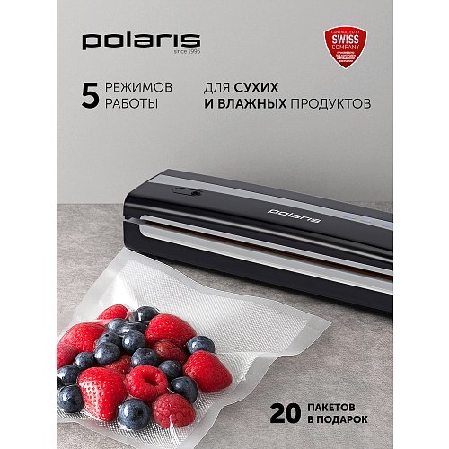 Вакууматар Polaris PVS 1300 фото 9