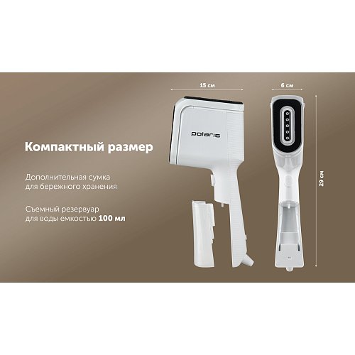 Polaris PGS 1480C ықшам бумен пісіргіш фото 13