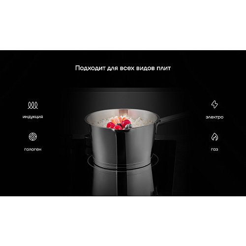 Қақпағы бар шелек Polaris Loretto-16SP фото 7
