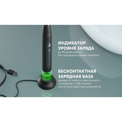 Электрлік тіс щеткасы Polaris PETB 0220 T фото 10