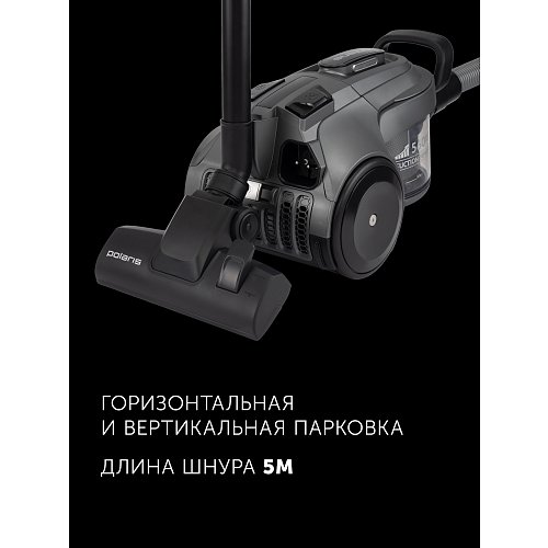 Шаңсорғыш Polaris PVC 2004Ri фото 28