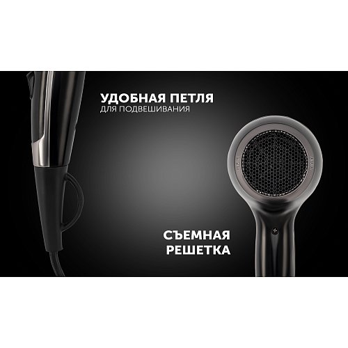 Фен Polaris PHD 2503TDi фото 16