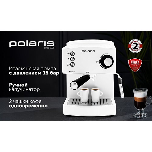 Кофеқайнатқыш Polaris PCM 1527E Adore Crema фото 6